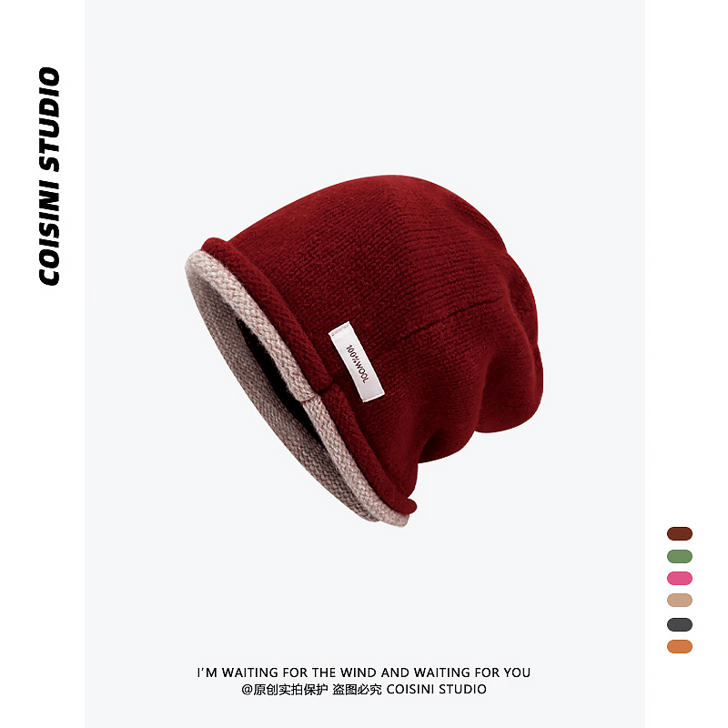 100%纯羊毛撞色个性针织堆堆帽