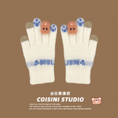 可爱小熊bear毛线针织五指手套女冬季 软糯保暖可触屏学生骑车防寒