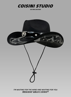 2025新款马头蛇皮纹草编西部牛仔帽男女户外休闲出游防晒遮阳帽