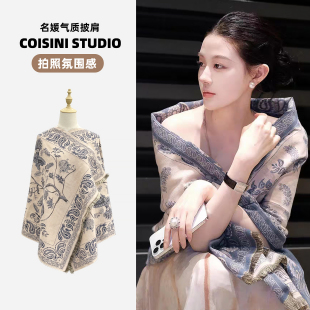 2025新款高级氛围感披肩女外搭办公室空调房仿羊绒毛毯保暖围巾潮