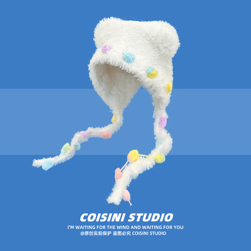 日系可爱毛茸茸小熊耳朵雷锋帽子