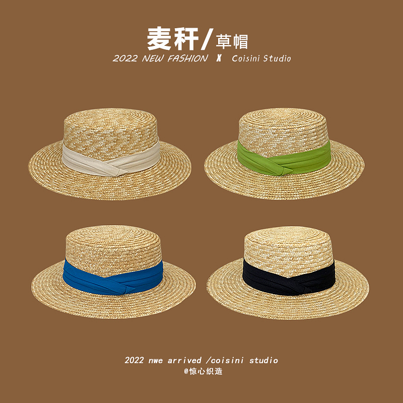 春夏平沿出游百搭遮阳草帽