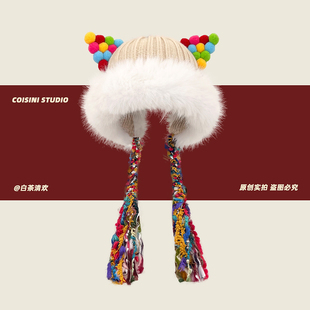 2025新款 可爱耳朵大毛边毛线帽子女秋冬保暖百搭彩色辫子护耳帽潮