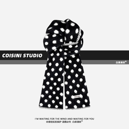 韩系ins风波点毛绒针织围巾