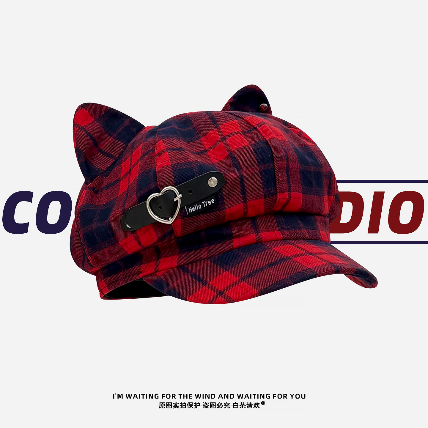 日系y2k红色格纹猫耳朵贝雷帽