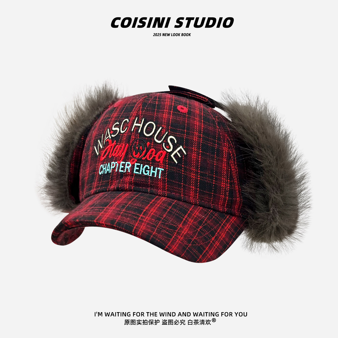 2025新款格纹毛绒护耳棒球帽子男女士冬季保暖防寒飞行员雷锋帽潮,服饰配件/皮带/帽子/围巾,帽子,淘宝优惠券,粉丝福利购,淘宝优惠卷