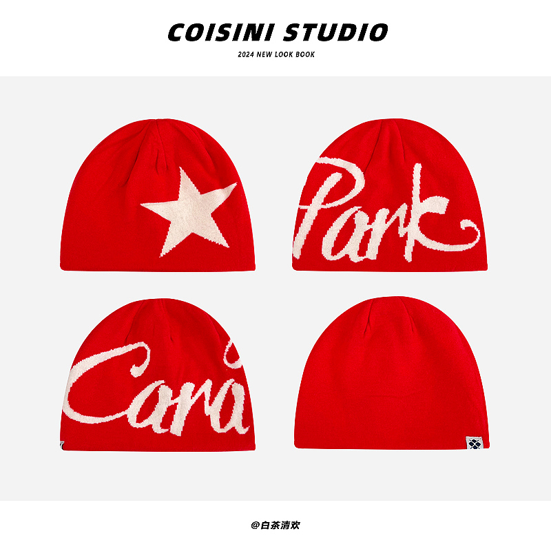 美式街头字母提花双面针织帽秋冬