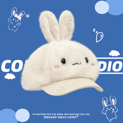 日系卡通可爱兔耳朵毛绒画家帽子