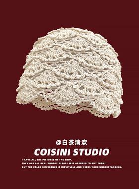 日系甜美百搭纯手工针织毛线帽