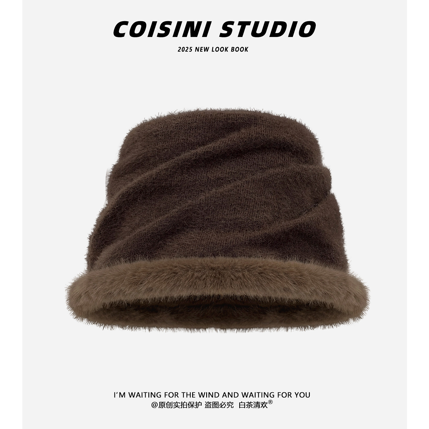 韩系小众简约毛绒褶皱渔夫帽女秋冬毛呢水桶帽显脸小文艺百搭盆帽,服饰配件/皮带/帽子/围巾,帽子,淘宝优惠券,粉丝福利购,淘宝优惠卷