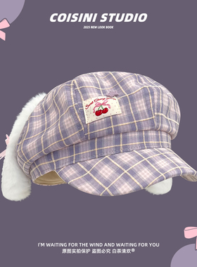 新款可爱毛绒兔耳蝴蝶结格纹八角帽子女百搭春夏遮阳出游贝雷帽潮