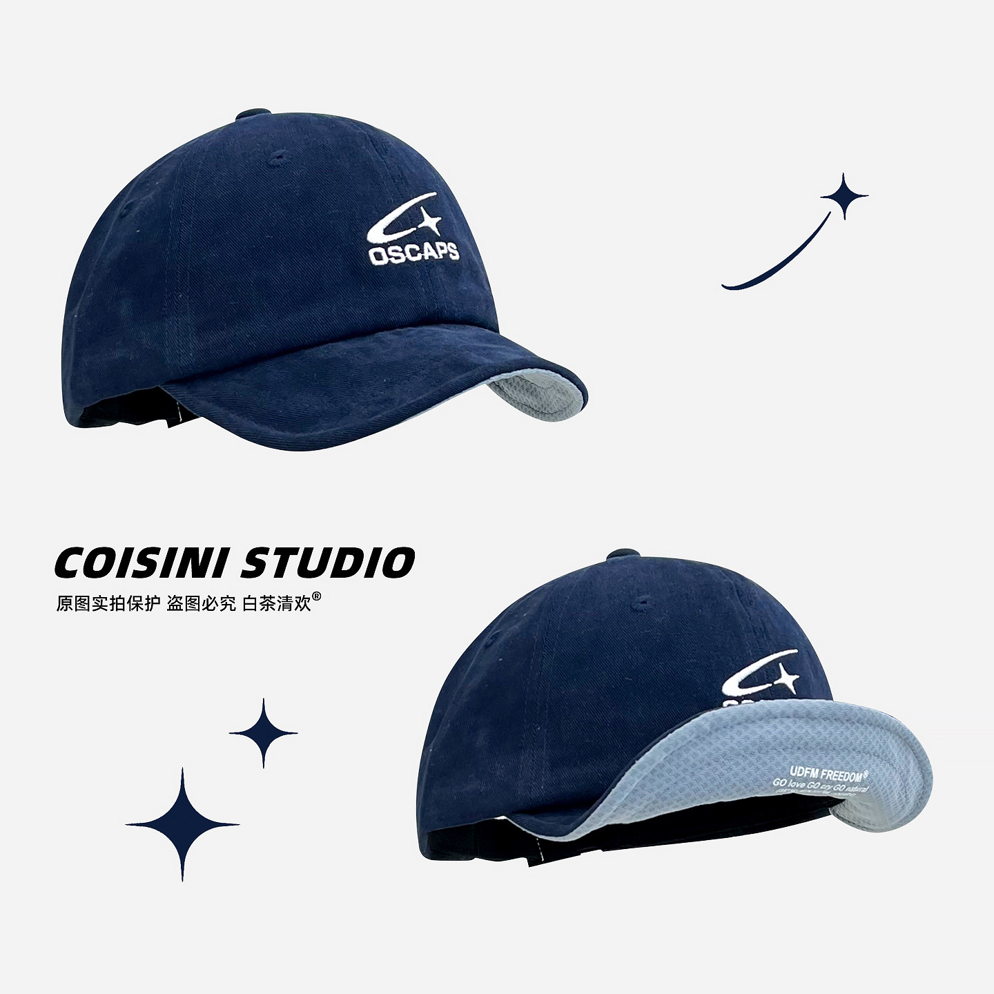 2026新款原创机能短檐鸭舌帽子男女春夏休闲百搭遮阳显脸小棒球帽,服饰配件/皮带/帽子/围巾,帽子,淘宝优惠券,粉丝福利购,淘宝优惠卷