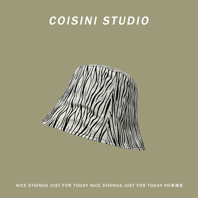 斑马纹春夏季休闲百搭渔夫帽子女韩系ins网红水桶帽显脸小盆帽潮,服饰配件/皮带/帽子/围巾,帽子,淘宝优惠券,粉丝福利购,淘宝优惠卷