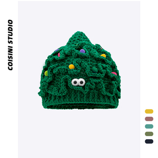 稀奇古怪可爱大脑子毛线脑花帽女生秋冬搞怪潮流ins拍照套头帽子