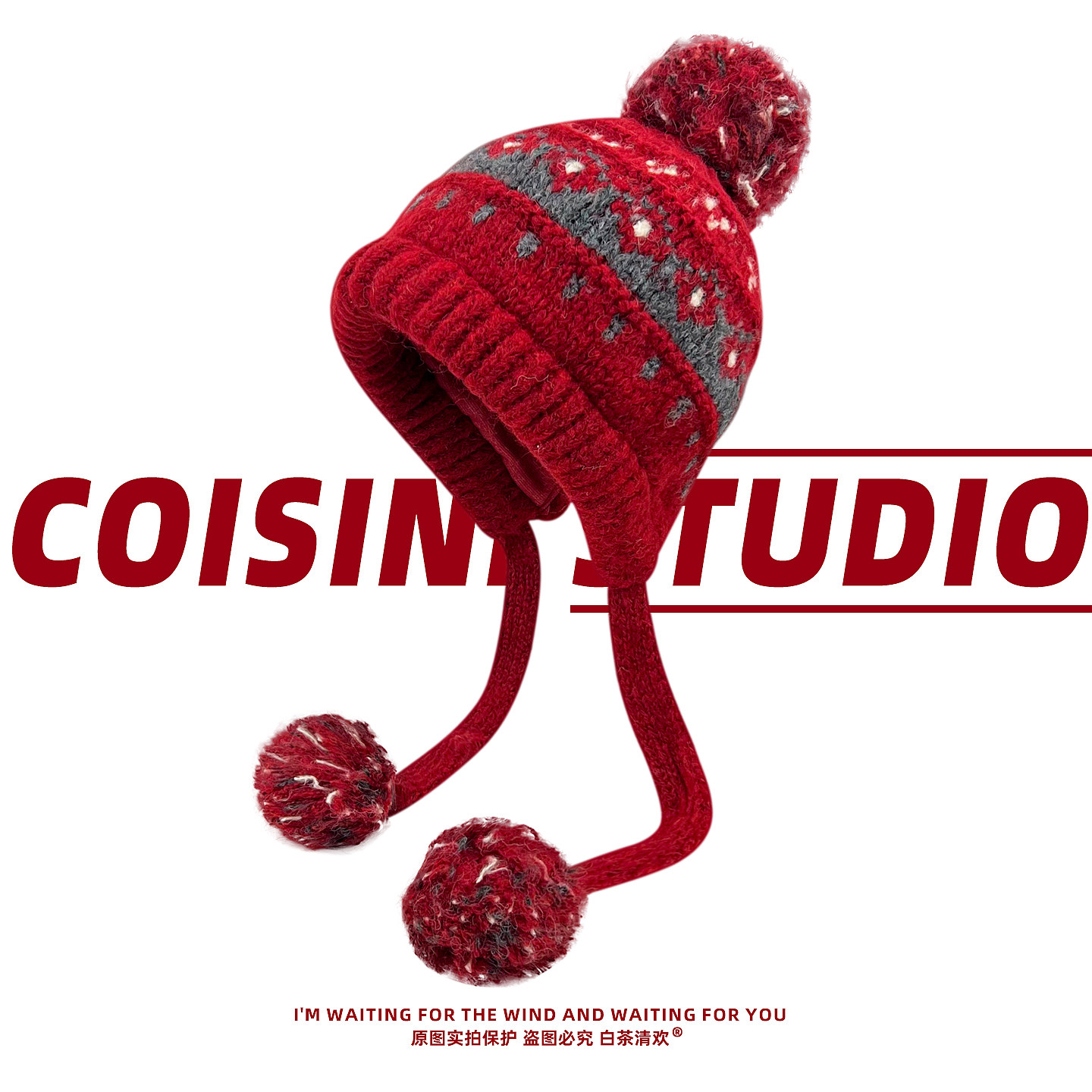 复古费尔岛毛球针织护耳帽子女款2025新款冬加厚保暖毛线帽包头帽