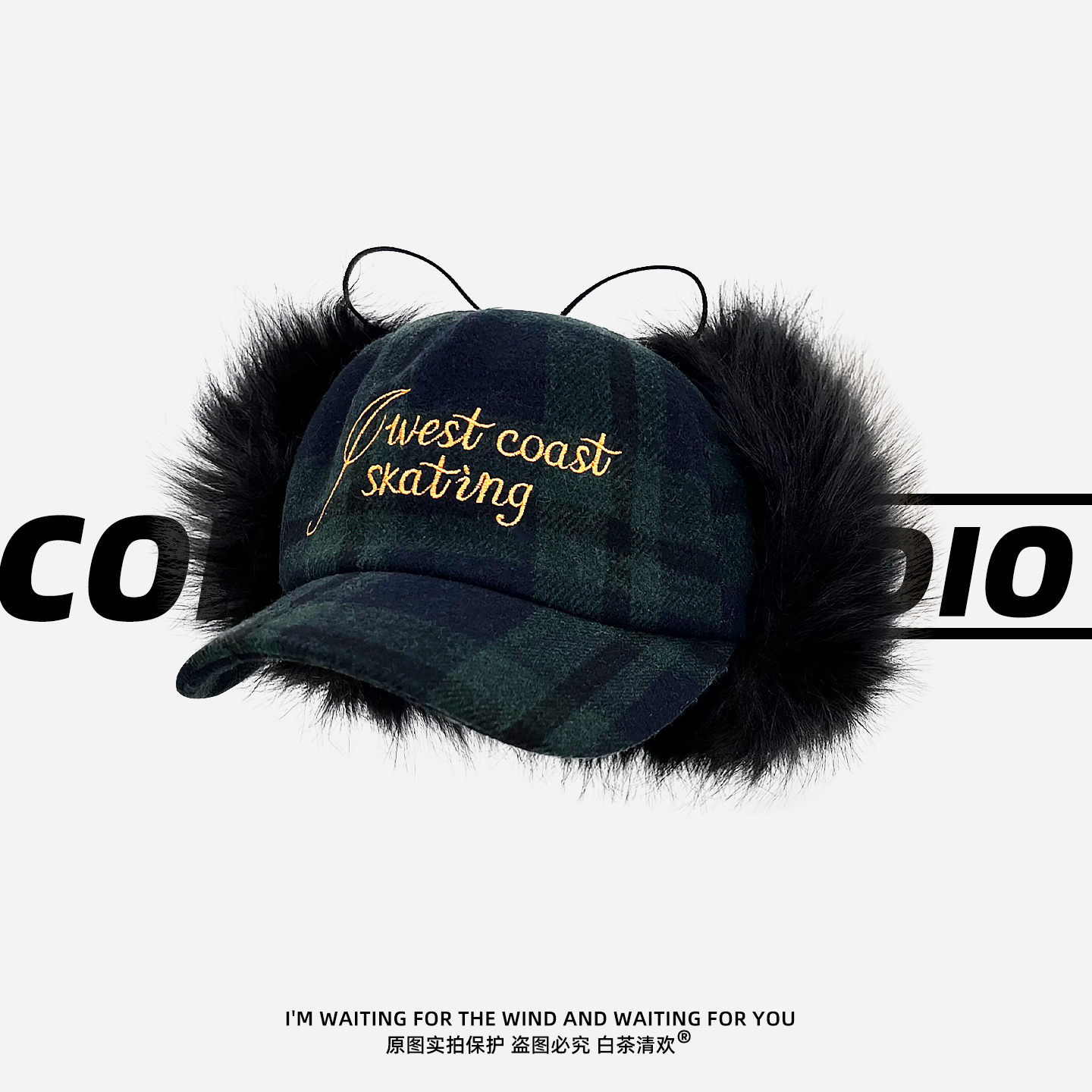 韩国ins格纹毛茸茸护耳鸭舌帽子