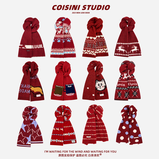 新年圣诞礼物红色针织围巾女冬季 保暖百搭情侣护颈围脖潮 2025新款