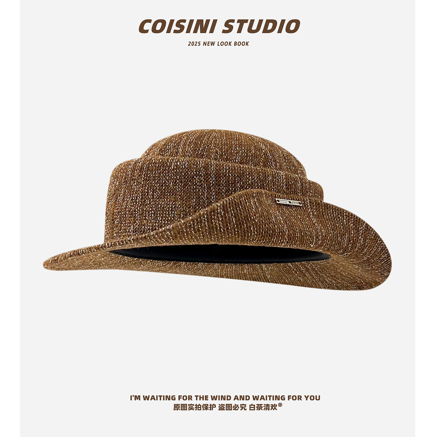 复古咖啡色翘沿马术帽子女秋冬