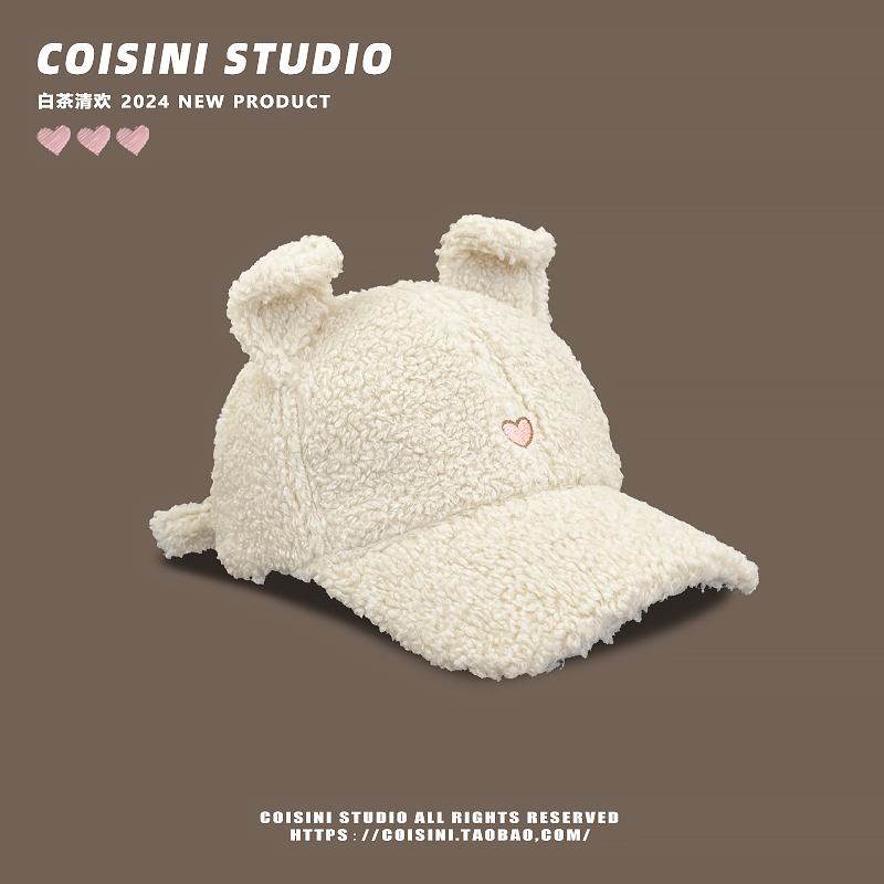 韩版甜美可爱冬立耳羊羔毛棒球帽