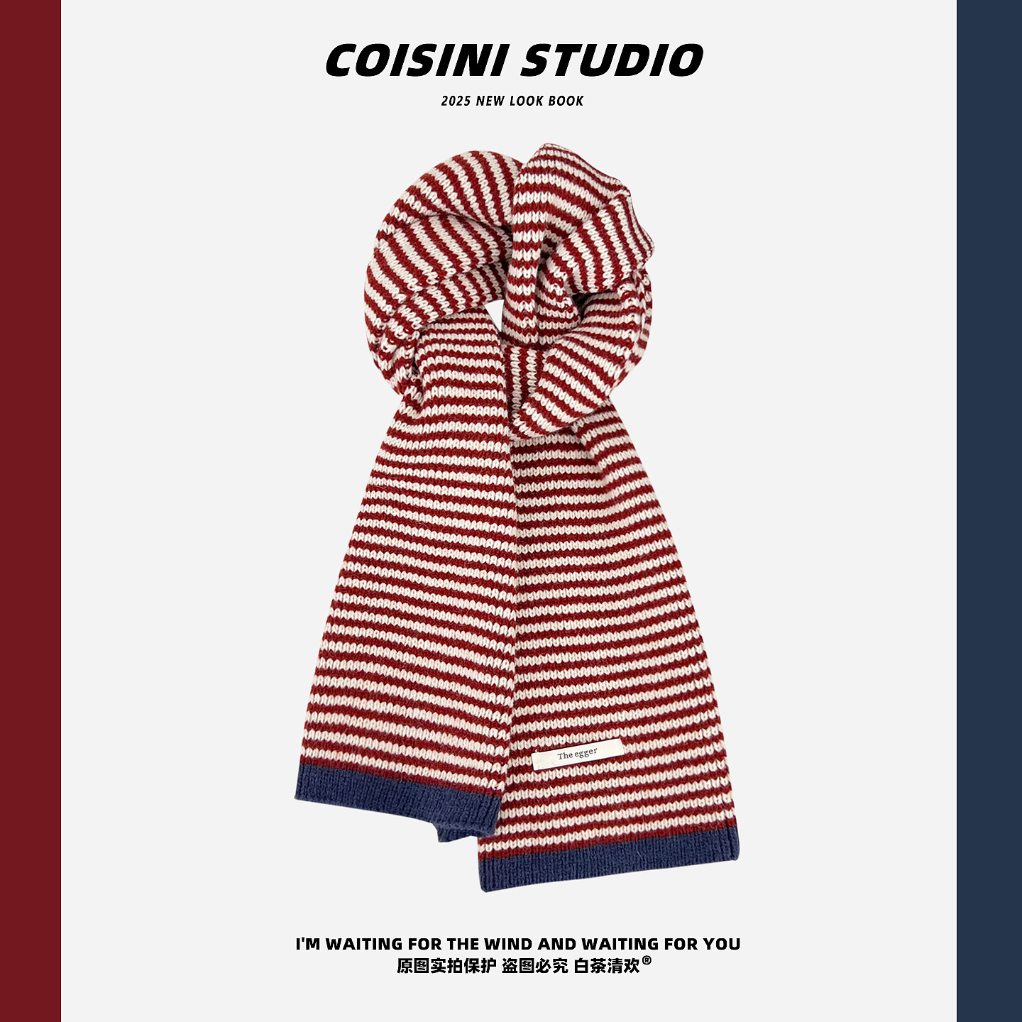 2025新款韩版撞色条纹毛线围巾女秋冬季保暖百搭学生情侣针织围脖,服饰配件/皮带/帽子/围巾,围巾/丝巾/披肩,淘宝优惠券,粉丝福利购,淘宝优惠卷