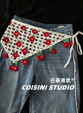 花朵刺绣三角巾屁帘腰封丝巾女生