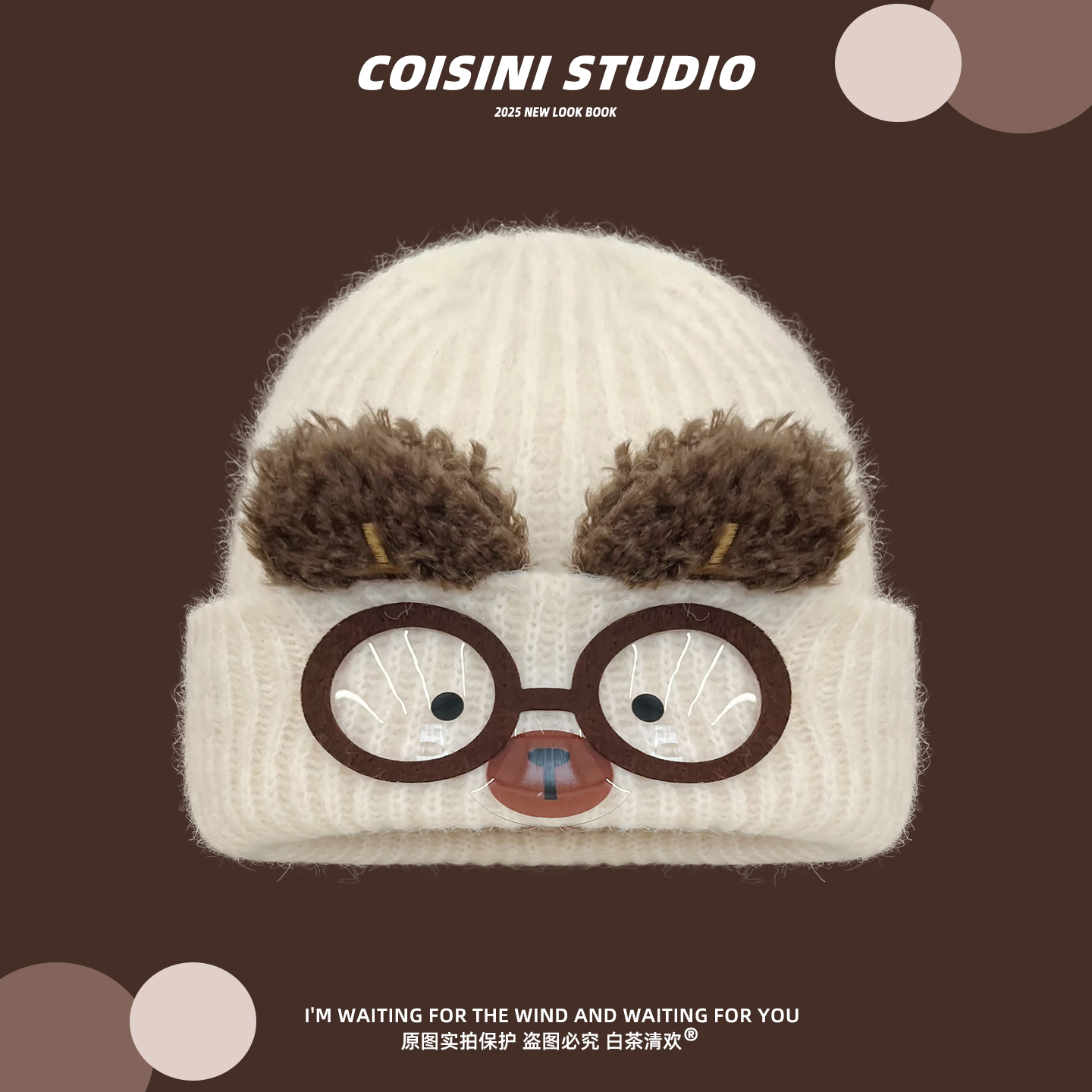 可爱猫耳针织帽女秋冬保大头围