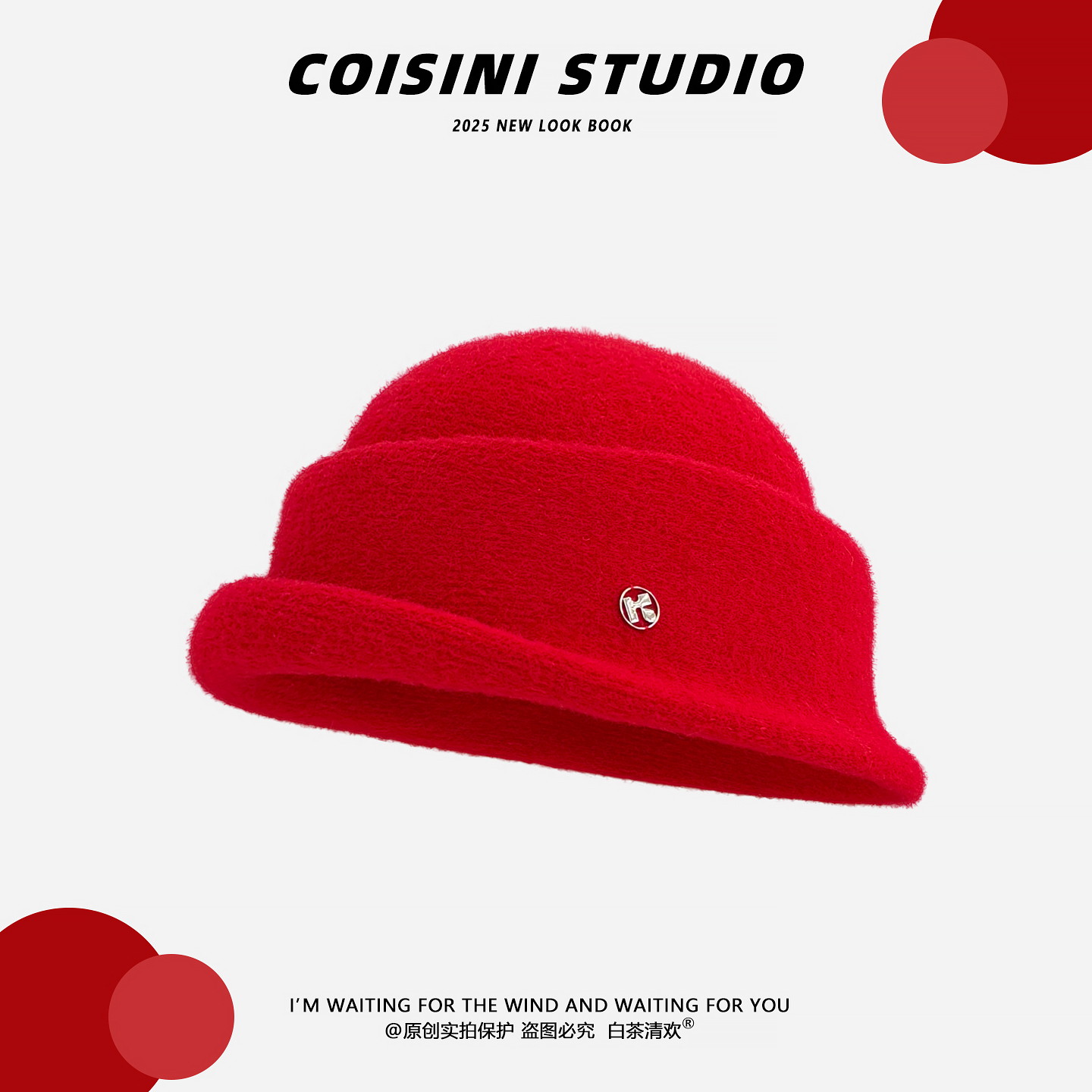 赫本风红色短檐羊毛保暖小礼帽