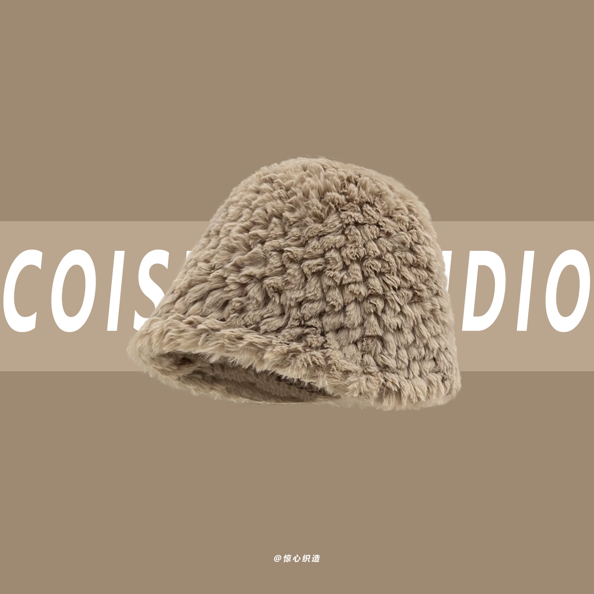 韩版ins毛绒渔夫帽子女秋冬