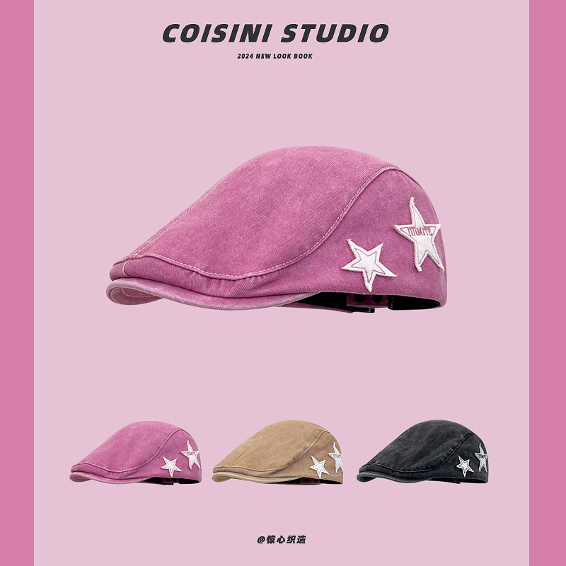 2025新款y2k辣妹星星复古水洗粉色前进帽子女英伦百搭画家贝雷帽,服饰配件/皮带/帽子/围巾,帽子,淘宝优惠券,粉丝福利购,淘宝优惠卷