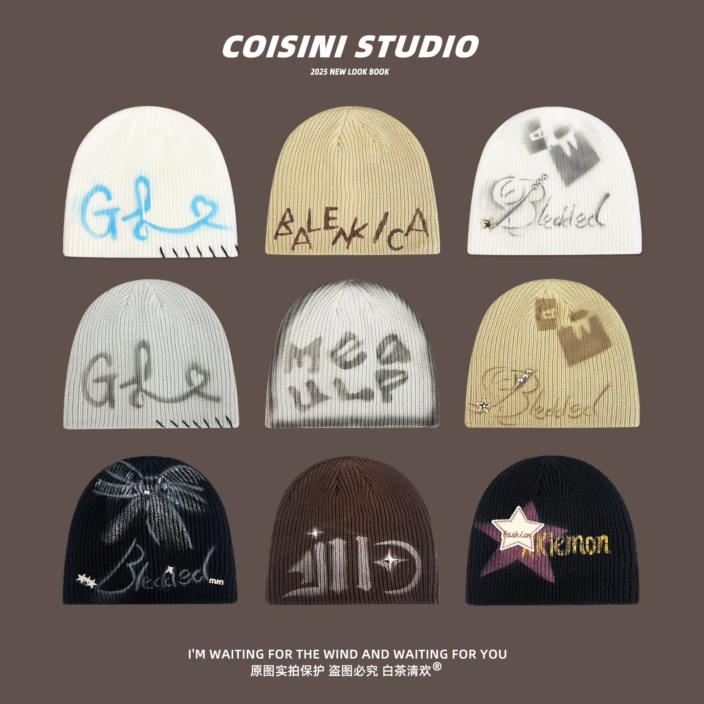 时尚复古涂鸦针织套头帽子大头围