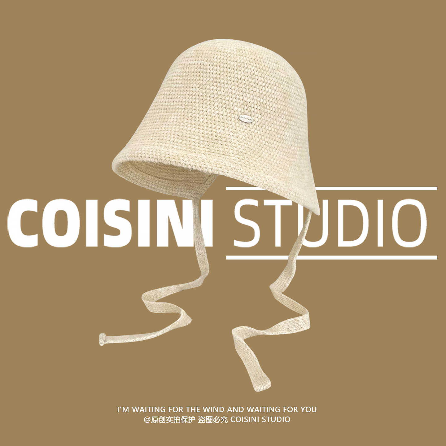 秋冬新款针织渔夫帽子女