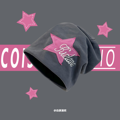 美式复古星星包头帽堆堆帽大头围