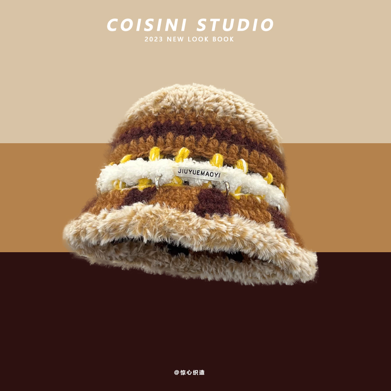ins设计师款毛绒复古针织渔夫帽