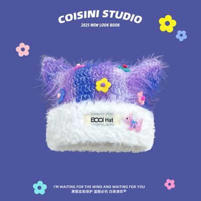 新款毛绒猫耳花朵针织帽