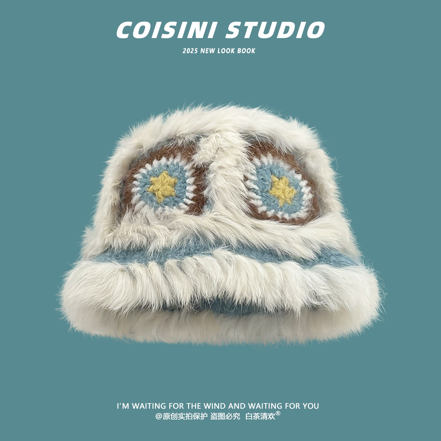 手工编织兔毛复古蓝醒狮渔夫帽女冬季保暖毛绒帽显脸小百搭出片潮