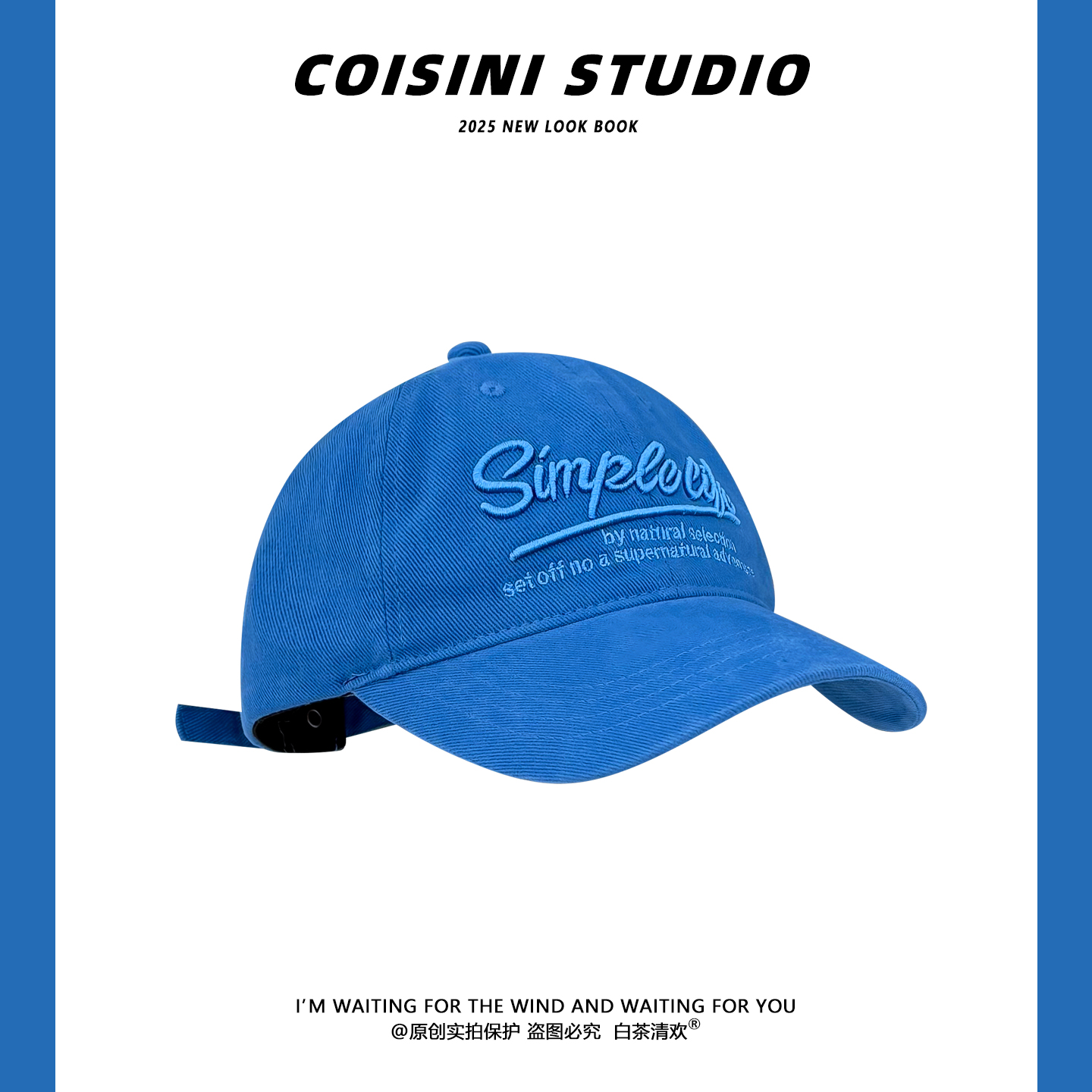 美式复古字母刺绣棒球帽