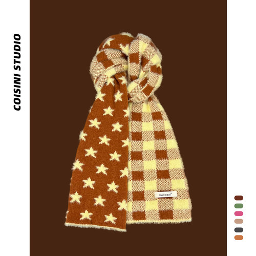 星星格纹拼接毛绒针织围巾女秋冬