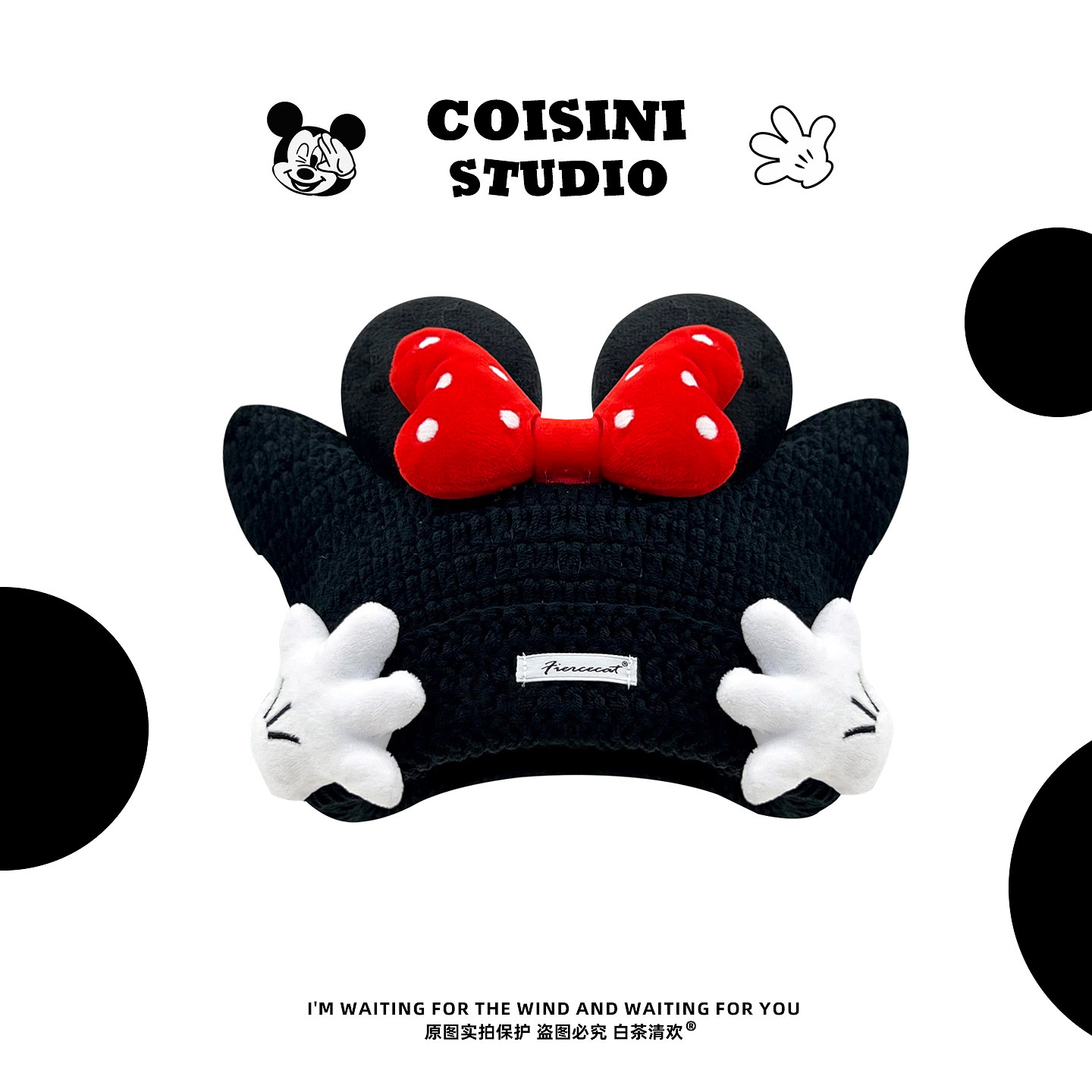 2025新款可爱米奇耳朵手掌针织帽子女秋冬保暖y2k蝴蝶结毛线帽潮,服饰配件/皮带/帽子/围巾,帽子,淘宝优惠券,粉丝福利购,淘宝优惠卷