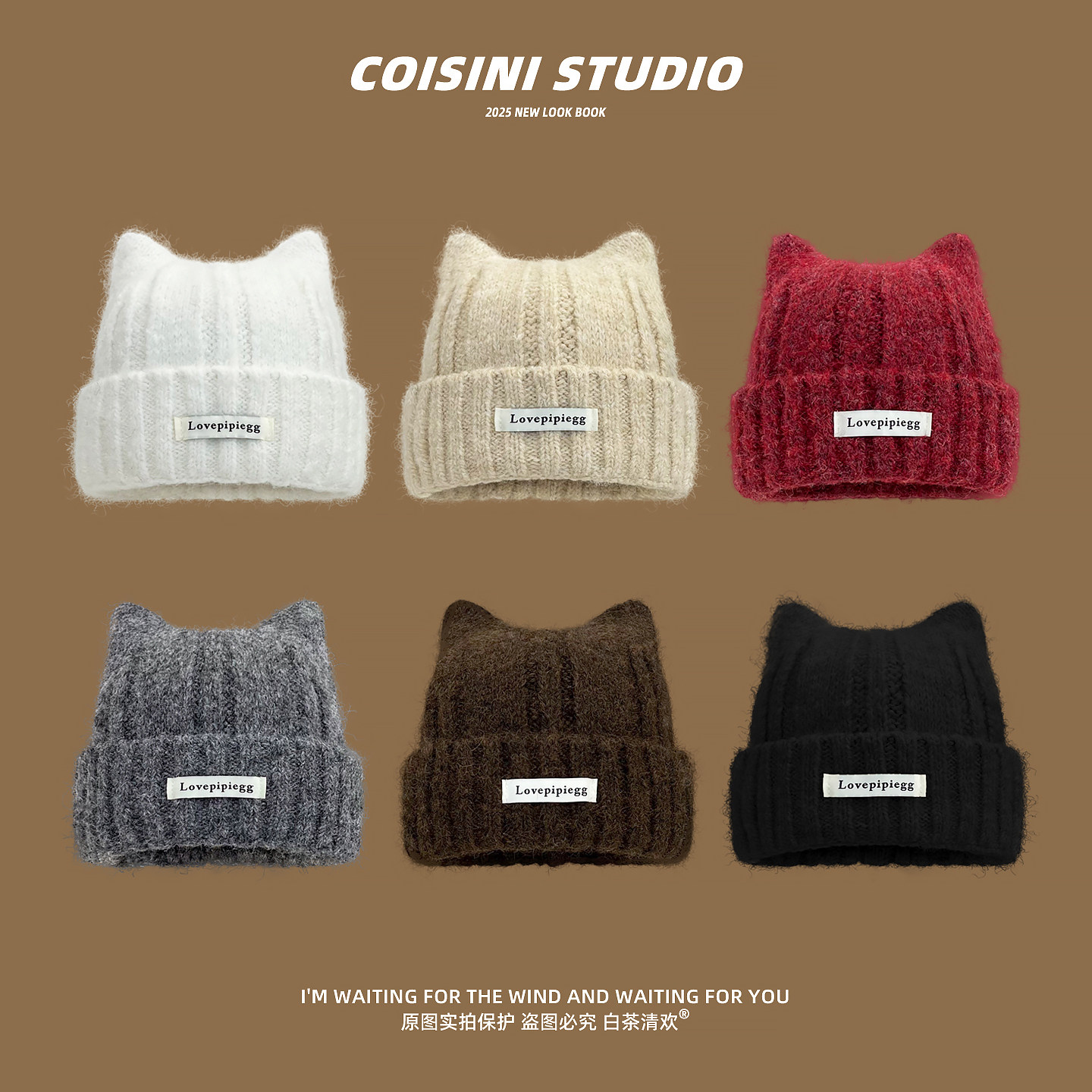 猫耳朵毛线帽大头围秋冬季可爱甜美针织帽子女加厚保暖包头帽冷帽,服饰配件/皮带/帽子/围巾,帽子,淘宝优惠券,粉丝福利购,淘宝优惠卷