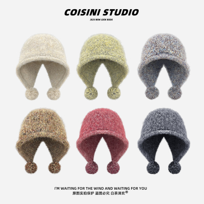 时尚巴拉克拉法帽子大头围显脸小