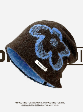 韩版ins博主同款花朵软糯针织帽子男女秋冬百搭显脸小堆堆帽冷帽