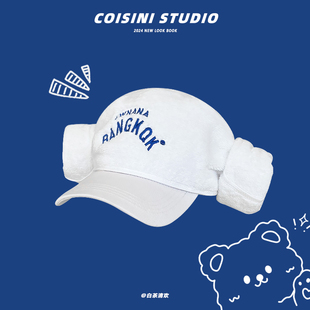 泰国小众设计字母刺绣桑拿鸭舌帽女创意轻亚风朋克毛巾棒球帽子潮