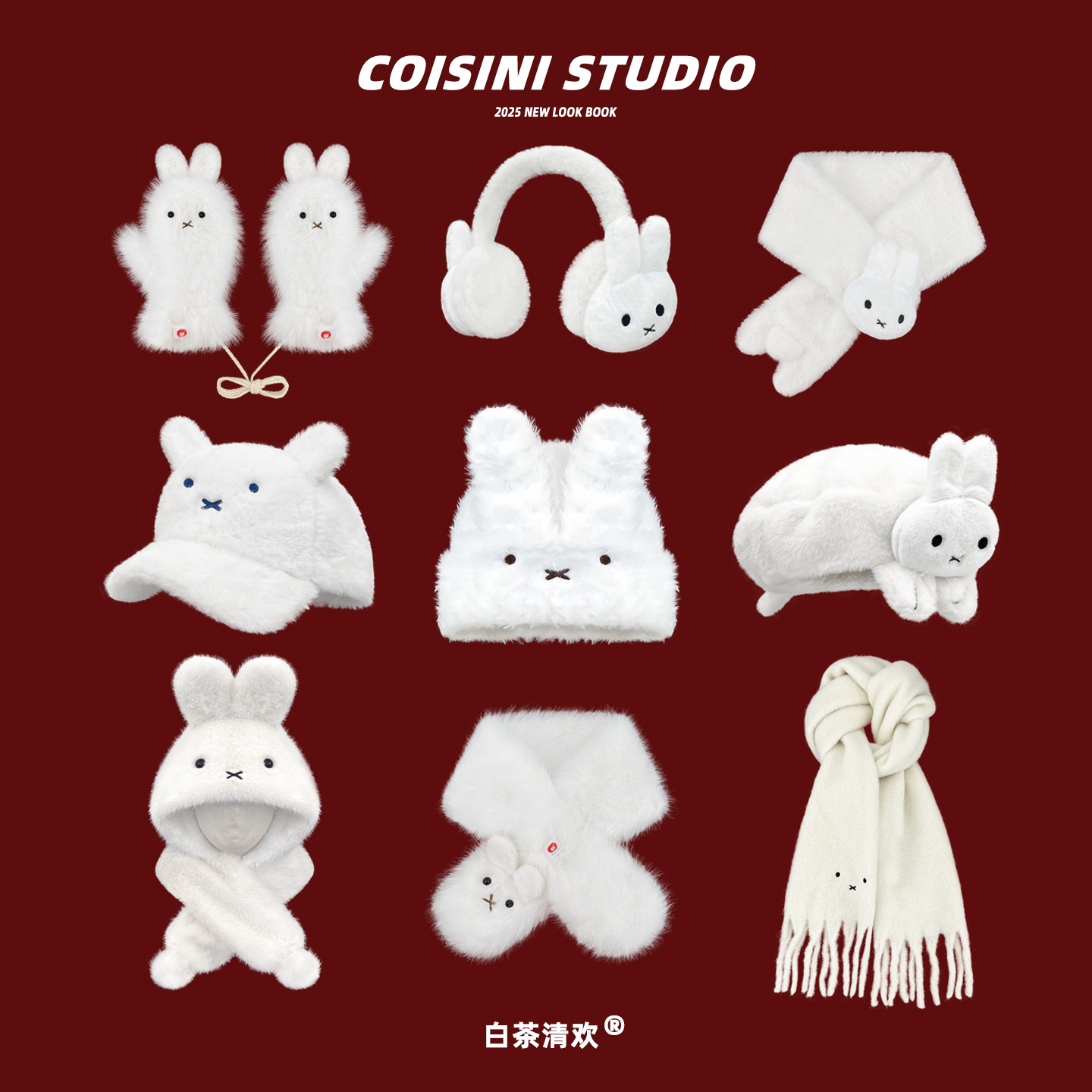 甜美可爱卡通小兔白色毛绒针织帽子女生冬季保暖卡通围脖手套一体