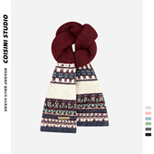 费尔岛风提花针织围巾女冬季 2025新款 保暖百搭学生情侣护颈围脖潮