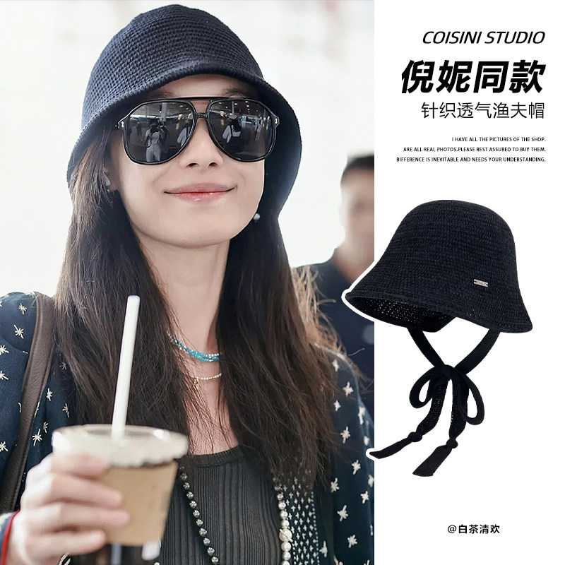 倪妮同款针织飘带渔夫帽遮阳透气盆帽百搭休闲情侣日韩ins显脸小,服饰配件/皮带/帽子/围巾,帽子,淘宝优惠券,粉丝福利购,淘宝优惠卷