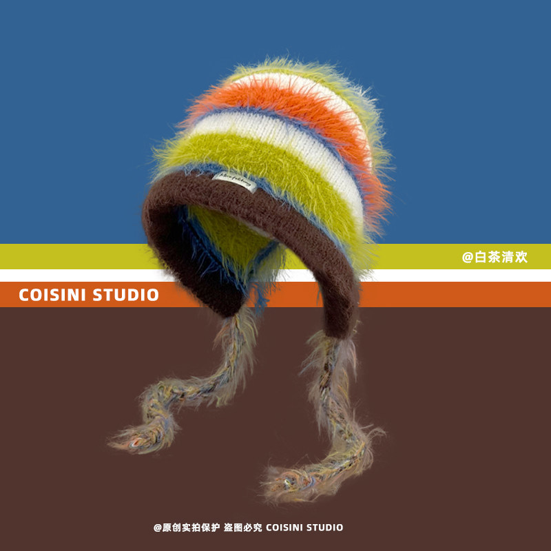 多巴胺民族风彩色条纹毛绒绑辫子雷锋帽子女冬保暖加深护耳套头帽,服饰配件/皮带/帽子/围巾,帽子,淘宝优惠券,粉丝福利购,淘宝优惠卷