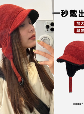 红色羊羔毛双面可戴加绒飞行帽子女秋冬季雷锋帽简约显脸小护耳帽