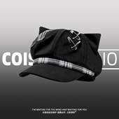 原创设计感y2k 小众猫耳朵八角舌帽女秋冬亚文辣妹显脸小贝雷帽潮