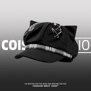 原创设计感y2k~小众猫耳朵八角舌帽女秋冬亚文辣妹显脸小贝雷帽潮