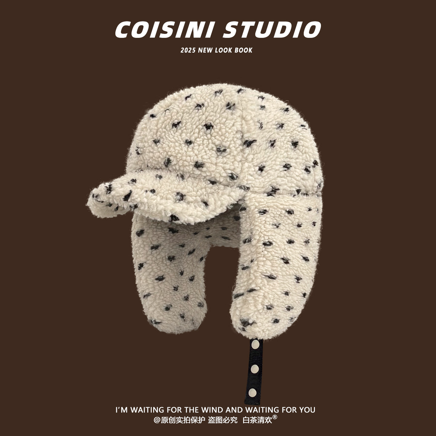 韩系羊羔绒波点护耳雷锋帽女秋冬加厚保暖护耳防风帽子骑行防寒潮,服饰配件/皮带/帽子/围巾,帽子,淘宝优惠券,粉丝福利购,淘宝优惠卷